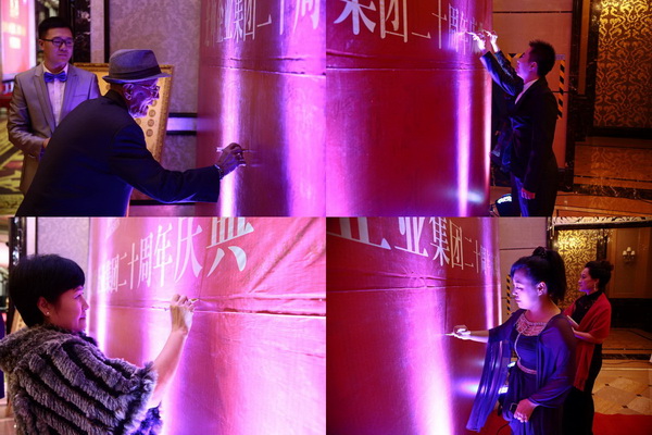 6aa970e89863d986f8dd2fccbd8614dd 首页 | J9集团公司官网