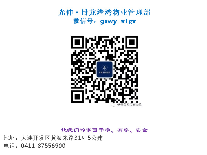 首页 | J9集团公司官网