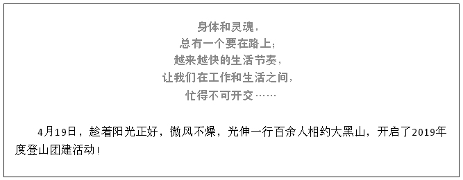 首页 | J9集团公司官网