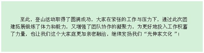 首页 | J9集团公司官网
