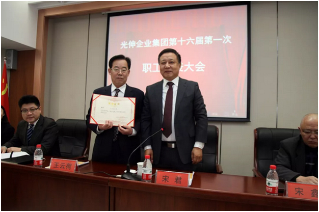 首页 | J9集团公司官网