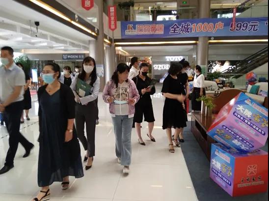 首页 | J9集团公司官网