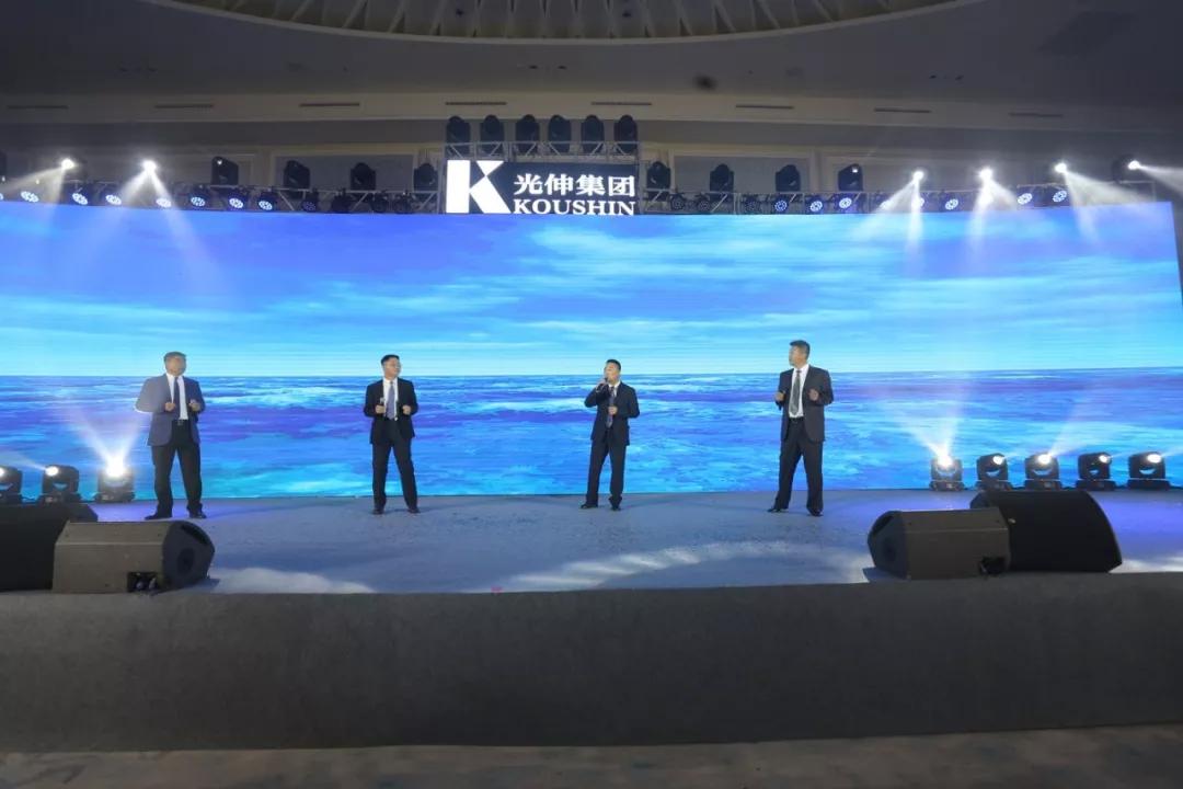 首页 | J9集团公司官网