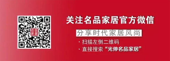 首页 | J9集团公司官网