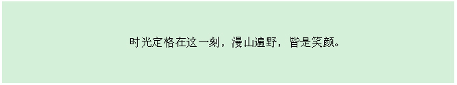 首页 | J9集团公司官网