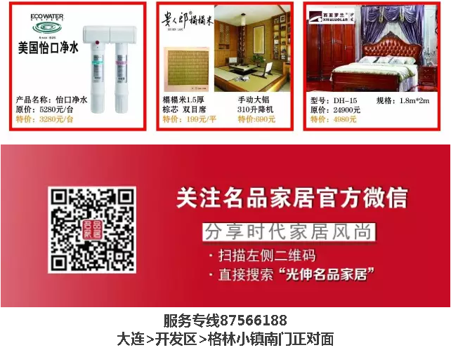 首页 | J9集团公司官网