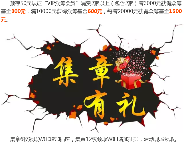 首页 | J9集团公司官网