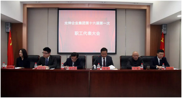 首页 | J9集团公司官网