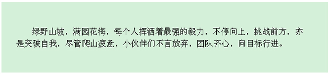 首页 | J9集团公司官网