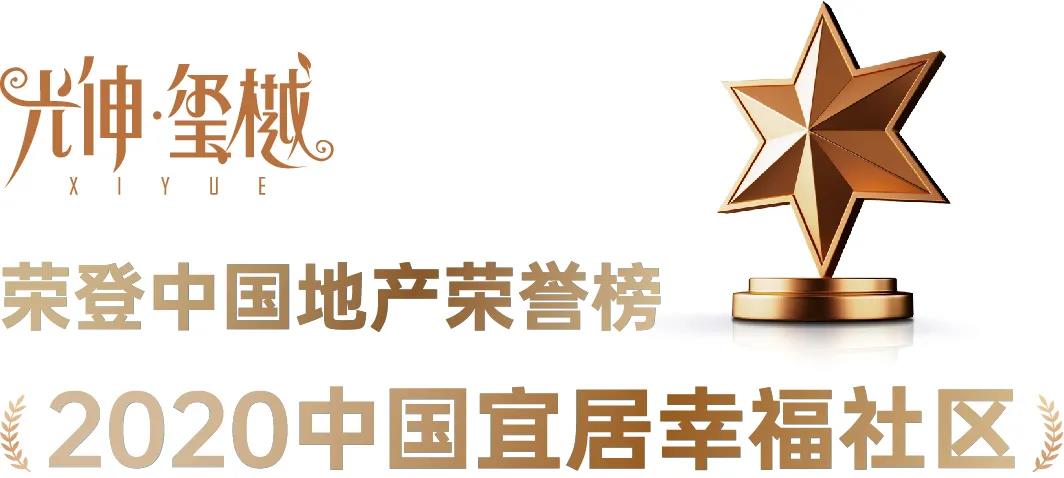 首页 | J9集团公司官网