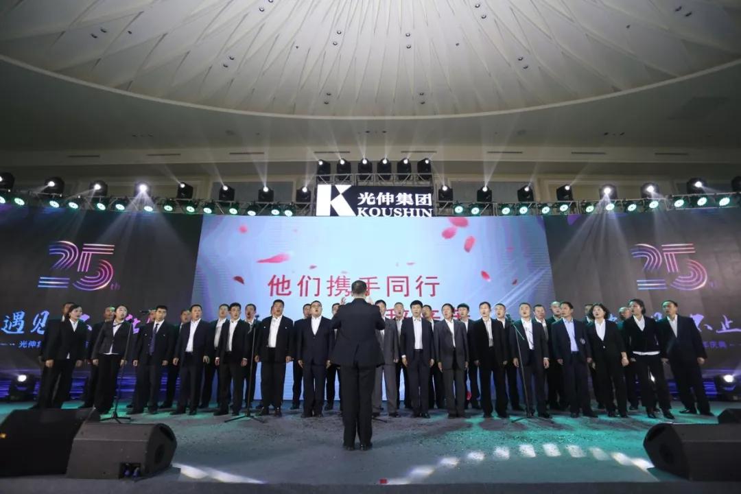 首页 | J9集团公司官网