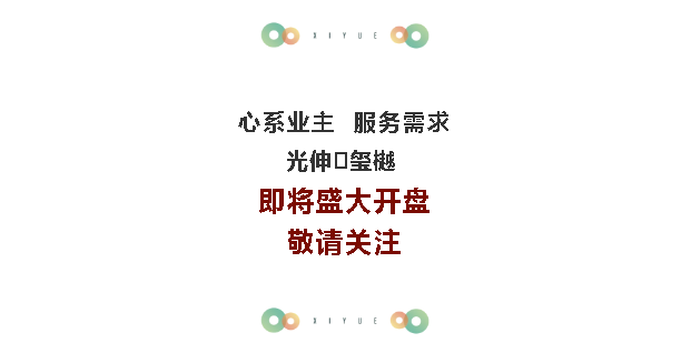 931362c2cda16d316c21763491a9681d 首页 | J9集团公司官网