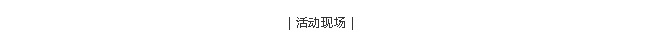 首页 | J9集团公司官网