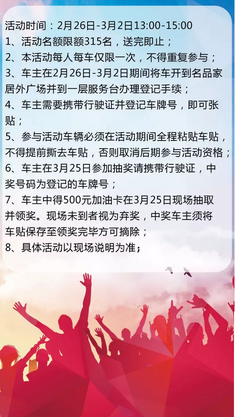 首页 | J9集团公司官网