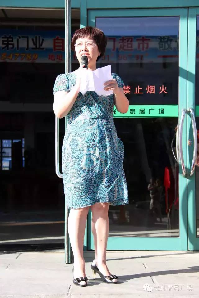 首页 | J9集团公司官网