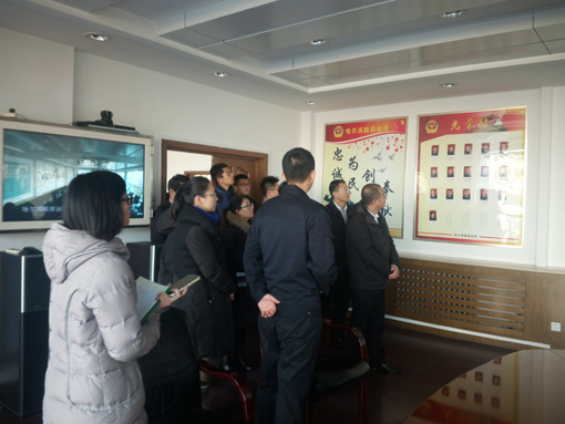 首页 | J9集团公司官网