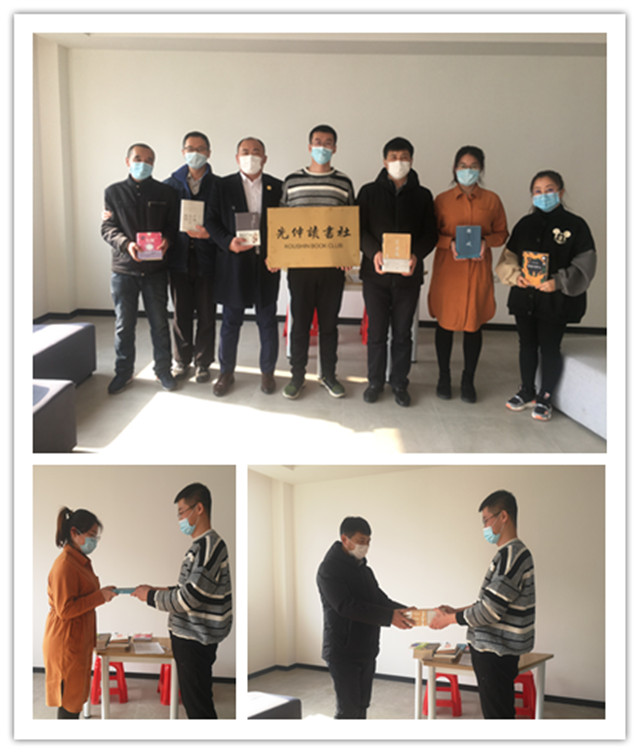 首页 | J9集团公司官网