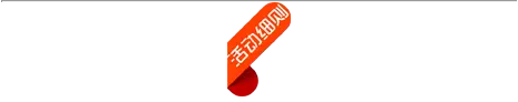 首页 | J9集团公司官网