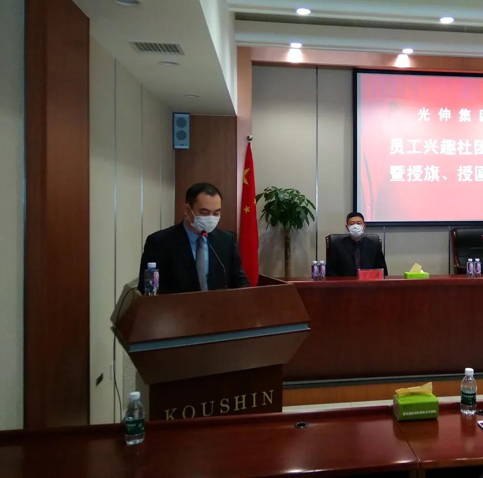 首页 | J9集团公司官网