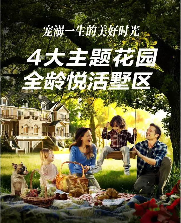 首页 | J9集团公司官网