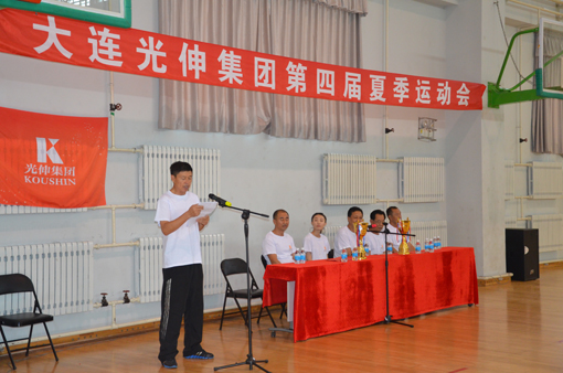 首页 | J9集团公司官网