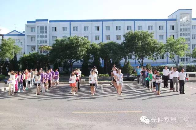 首页 | J9集团公司官网