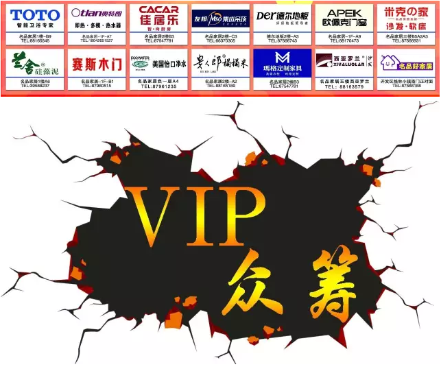 首页 | J9集团公司官网