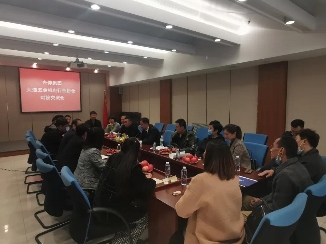 首页 | J9集团公司官网