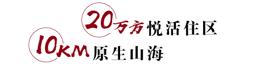 首页 | J9集团公司官网