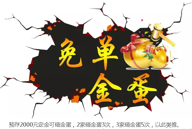 首页 | J9集团公司官网