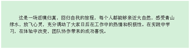 首页 | J9集团公司官网