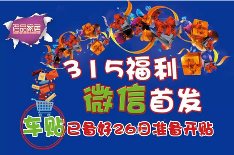 首页 | J9集团公司官网