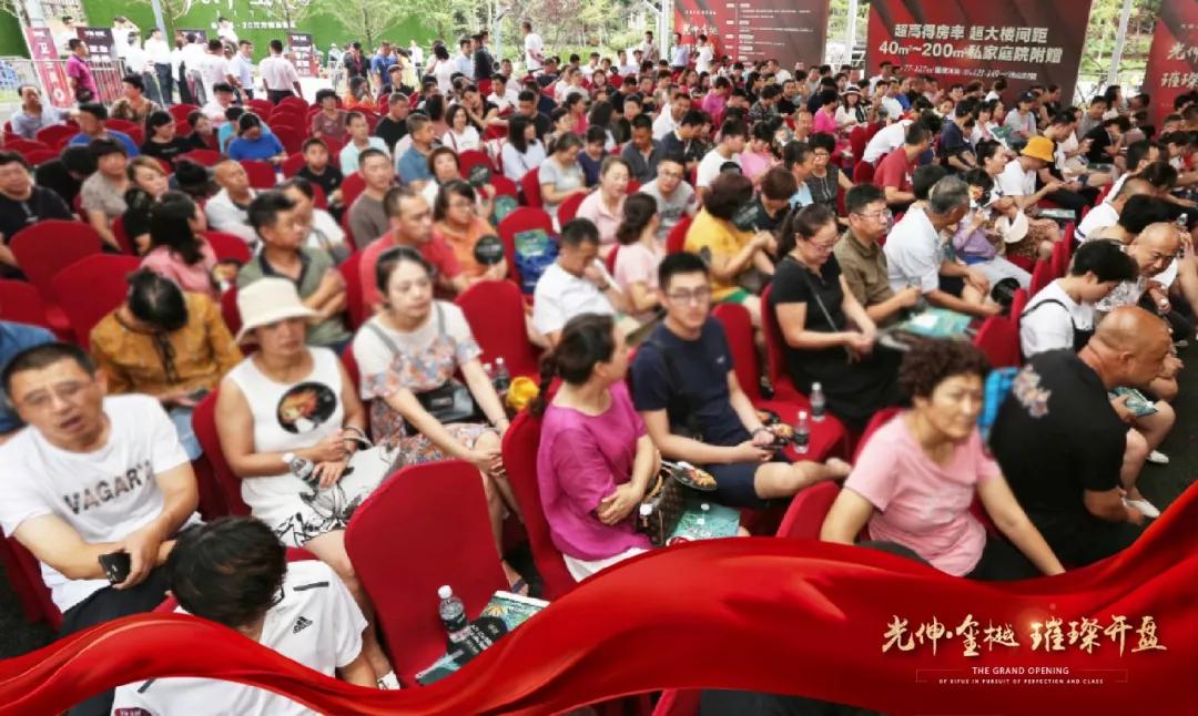 首页 | J9集团公司官网