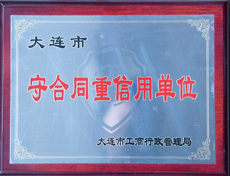 首页 | J9集团公司官网
