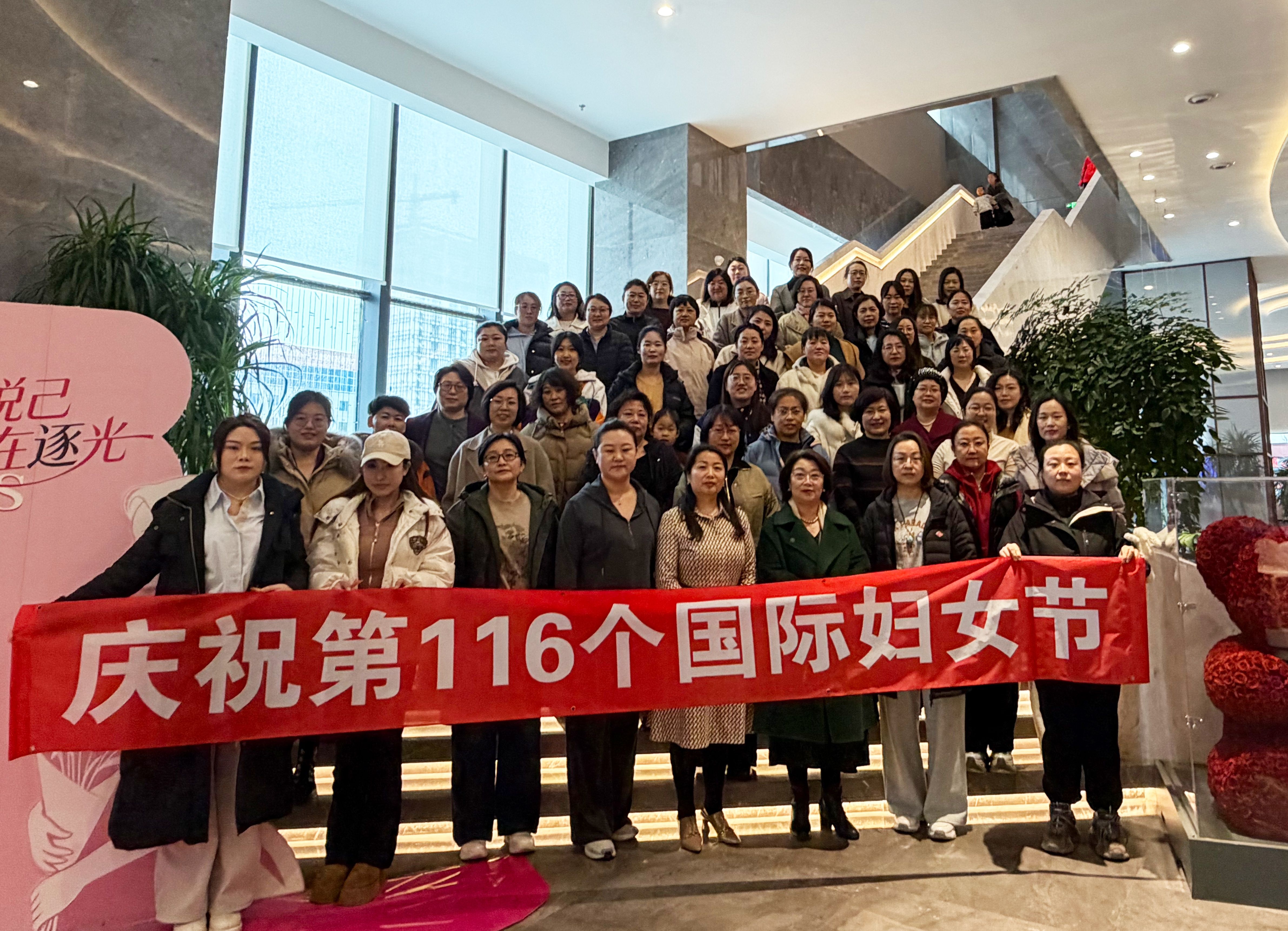 首页 | J9集团公司官网