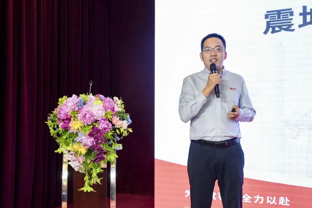 首页 | J9集团公司官网